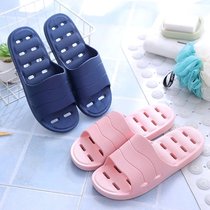 Bathroom Slippers Women Summer Bath Anti Slip Water Speed Dry Home Indoor Couples Home Dongle PVC Cool Slippers