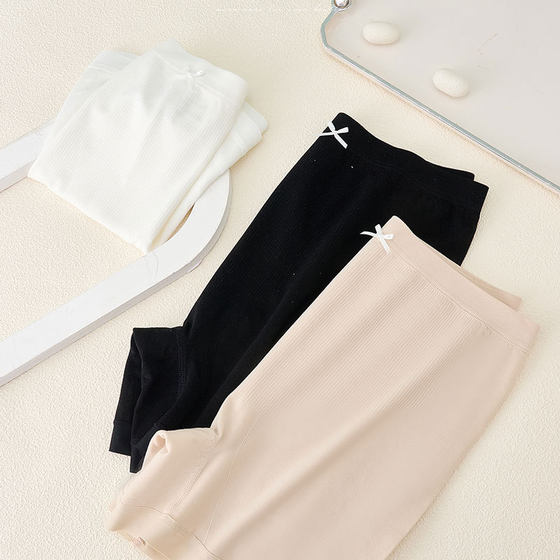 Summer bare ammonia ultra-thin safety pants for anti-exposure and no curling underwear for women two-in-one high-waist leggings sticky fiber
Summer bare ammonia ultra-thin safety pants for anti-exposure and no curling underwear for women two-in-one high-waist leggings sticky fiber