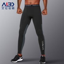 Fitness pants male tightening basketball trousers quick dry training high-bomb running sportswear stockings to beat compressed clothes