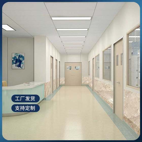 PVC 바닥 안티 슬립 바닥 접착제 가정용 바닥 가죽 상업 바닥 의료 바닥 접착제 체육관 바닥 두꺼운 내마모 PVC 바닥 안티 슬립 바닥 접착제 가정용 바닥 가죽 상업 바닥 의료 바닥 접착제 체육관 바닥 두꺼운 내마모