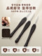 jinlan 크로 셰 뜨개질 흑단 나침반 구식 미세 갑판 바늘 diy 양모 인형 손으로 뜨개질 도구 크로 셰 바늘 jinlan 크로 셰 뜨개질 흑단 나침반 구식 미세 갑판 바늘 diy 양모 인형 손으로 뜨개질 도구 크로 셰 바늘