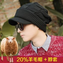 Cap Male Winter Anti-chilling Mens knitted hat Mens wool cap bicycling windproof cap duck tongue anti-chill winter protective ear