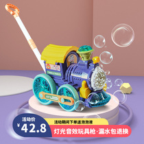 Children trolley Train Bubble Machine Boys Learn Step Baby Non-toxic Girl Little Marcart 2 Year Old Baby Toy 1
