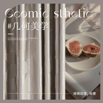 Fa-style curtain bedrooms light and upscale modern minimalist high precision shading 2022 new Jiaxing custom full cloth