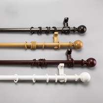 Roman Rod Nordic Window Curtain Rod Black white Roman pole Aluminum Alloy rail Living room Single-pole Double-pole Custom