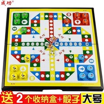 Flight Chess Table Chess Class Intelligence Magnetic Rug Plane Games Children Magnet Increased Chess