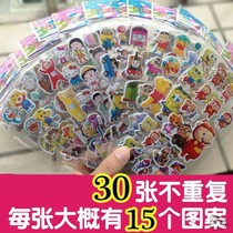 Cartoon Sticker small sticker cute Korean version kitty sticker Children cartoon Cartoon Bubble paste post stickup paper
