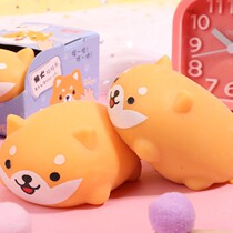 Net Red Decompression Deity of the Divine Instrumental Canine Bag Pinch of Pinch Relief Toy Hand Knead Student Super Cute Ensemble