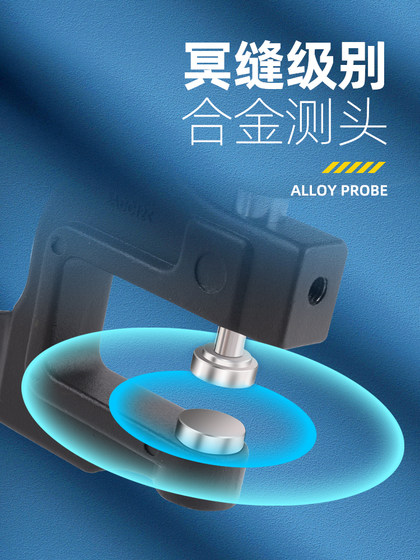 대만 EEE 디지털 디스플레이 100% 두께 게이지 0.001mm 고평가 가죽 플라스틱 필름 0-10 대만 EEE 디지털 디스플레이 100% 두께 게이지 0.001mm 고평가 가죽 플라스틱 필름 0-10
