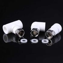 Electric Water Heater Living Joint Ppr Water Pipe Articulated 4 Points 20 Straight Live Access To Beauty Accessories Elbow Hydropower Material Grand Total