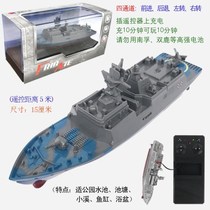 Boat Toys Launched Children Play Water Remote Control High Speed Speedboat Yacht Steamship Small Model Waterproof Electric Toy