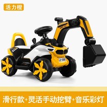 Childrens electric excavators can be seated with charging digger boys toy engineering vehicles supersize biking and digger