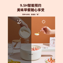 Seven Colorful Dingy electric cooking pot Dormitory Students Home Multifunction Integrated Electric Stir-frying Cooking Noodle Electric Hot Pot Small Electric Pot