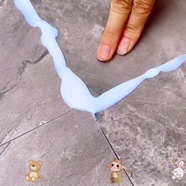 Tile Glue Powerful Adhesive Air Drum Injection Repair WALL BRICK AND FLOOR TILE DROP REPAIR AGENT PASTE PORCELAIN SPECIAL GLUE