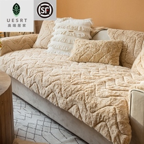 Brief Nordic thickening ins long plush sofa cushion home living room anti-slip sofa cover winter warm cushion