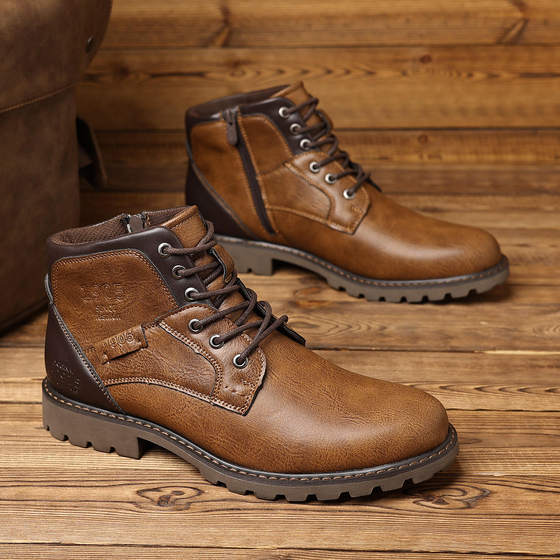 Ofu Shoes Martin Boots Men's Boots Large Size Short Boots Men's Shoes High Top Shoes Zipper Bags Can Stick Fashion Boots Metal
Ofu Shoes Martin Boots Men's Boots Large Size Short Boots Men's Shoes High Top Shoes Zipper Bags Can Stick Fashion Boots Metal