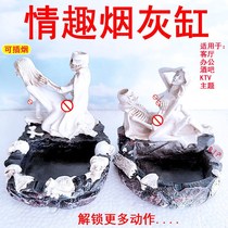 Sexy ashtray Sexy Beauty Men and Women Body Decorations Couple Sex Culture Craft Skull Bull Bad Swing