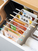 Plastic snack bag fresh-keeping moisture-proof sealing stick household classification storage universal multi-specification repeated use sealing clip