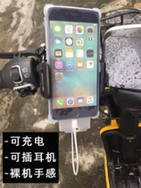 Outdoor sports takeaway rider special waterproof mobile phone case transparent thickened silicone lanyard can touch the screen to charge and seal