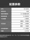 왁스 WU389S 충전 전기 해머 브러시 리튬 리튬 배터리 충격 드릴 이중 목적 전기 해머 고전력 충격 드릴 전기 드릴 왁스 WU389S 충전 전기 해머 브러시 리튬 리튬 배터리 충격 드릴 이중 목적 전기 해머 고전력 충격 드릴 전기 드릴