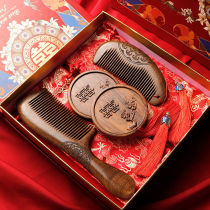 Rosewood Comb Mirror Wedding Accompanying Wedding Set Gift Box Comb Bride's Best Friend Wedding Gift