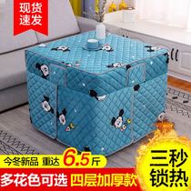 Electric Oven Home Heating Hood Winter Baking Fire Quilt Baking Fire Table Hood Cover 80x80 Quad Table Toasted Fire Quilt