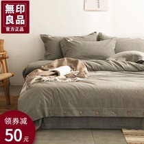 No Inprints A Class A washed free cotton 100 pure cotton sheet bed with four sets of sleeves Three sets of spring and autumn beds