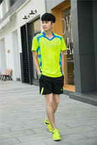 Younnix Group Purchase Spring Summer New Badminton Suit Womens Dress Pants Suit Men Badminton Sportswear Lovers