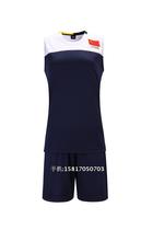 Euknicks 2020 Chinese womens volleyball team to customize DIY men and womens volleyball uniforms for men and women