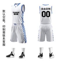 Younix Basketball Suit Suit Mens Team Suit Custom Kids Jersey Basketball Mens Training Sports Vest Competition