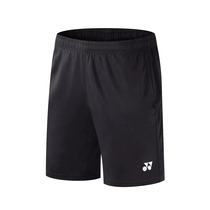 Euknicks badminton sports shorts men and women pants summer speed dry overdraft air casual training match pants