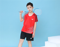 Younix Children Younnieks Men And Women Sportswear Jersey Table Tennis Yonex Speed Dry Short Sleeves