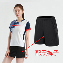 Younnix New Volleyball Suit Customised Suit Mens Game Clothing Speed Dry Air Volleyball Jersey Women Sports Training