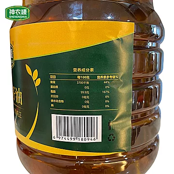 神农唛浓香菜籽油5L非转基因物理压榨食用油[30元优惠券]-寻折猪