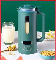 Soybean milk machine One person food for home 3-4 people soy milk juicing all-in-one mini portable wall-breaking machine muted no residue