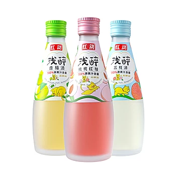 【王子文推荐】青梅荔枝红柚果酒230ml[6元优惠券]-寻折猪