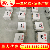 Explosion-proof box fire-proof box with gunpowder box portable explosives box FRP Table Detong Box