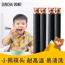 Double-gun children chopsticks Two-section 4-6-8-year-old baby special chopsticks kid cute cartoon alloy chopsticks non-slip and mildew resistant