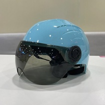 Electric car helmet Male safety helmet Ladies electric bottle cart Summer Children boy All armor Four Seasons universal sunscreen