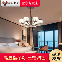 Bull Chandelia Nordic Style Light Lavish Retro American Living-room Bedroom Lamps Villa Hall Lighting Flagship Startan