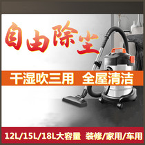 Vacuum cleaner handheld carpet style home low noise energy saving activated carbon strainer Large suction power commercial with large suction power