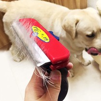Dog Comb Large Dog Labrador Small Faro Special Short Fur Pooch Comb Hair Dresser Cat Comb Dog Hair Brush Hair Removal Comb