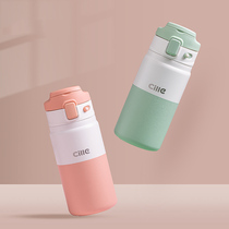 Hile Insulation Cup Lady High Face Value 316 Stainless Steel Water Glass Male Children Student Cute Portable Cup Kettle