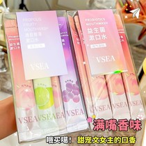 Mouthwash portable sterilization in addition to bad breath lasting fragrance disposable probiotics saliva fresh breath alcohol-free