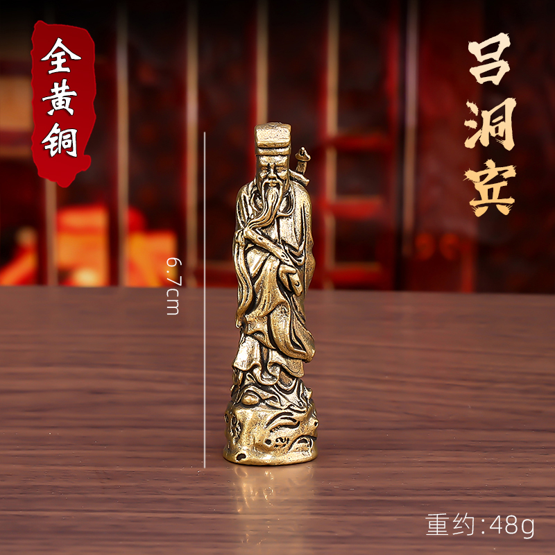 銅 細工 中国神話八仙過海 屏風 挿屏 茶台 文机 装飾品 工芸品