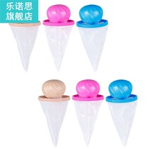 6pcs Small Filter Mesh Bags Machine Hair Workers Wa