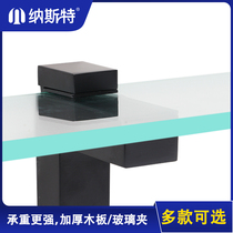 F Type Glass Clip Free Conditioning Sandwich Panel Clip Holder Plank Tofix Laminate Holder Fish Mouth Clip Glass Holder