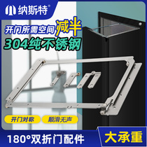 Toilet Wood Door Accessories Folded Hinge 180 Degrees Hinge Flat Open Door Hinge Hardware Folding Wardrobe Door Foldout
