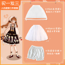Lolita pannier three-piece lolita daily violence tulle skirt fishbone boneless leggings value package