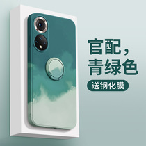 Suitable for Huawei Glory 50 mobile phone case new 50pro mobile phone case lens all-inclusive anti-fall 50se protective case men and women 30 net red tide brand v30pro liquid silicone v20 simple creativity